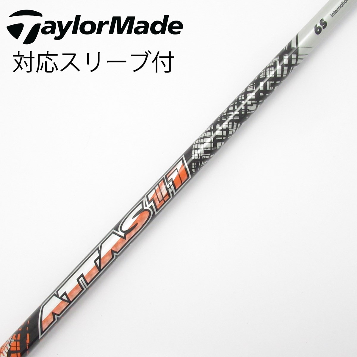 中古】ATTAS 11 ドライバー用_スリーブ付 ATTAS 11 6 S CD(シャフト