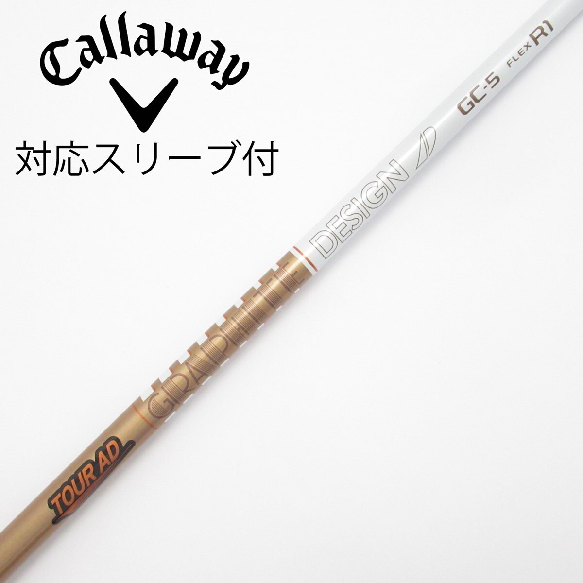 TourAD GC-5R1 SRIXON ドライバー用 シャフト 中古】Tour AD GC ドライバー用_スリーブ付 Tour AD GC-5 R1 C