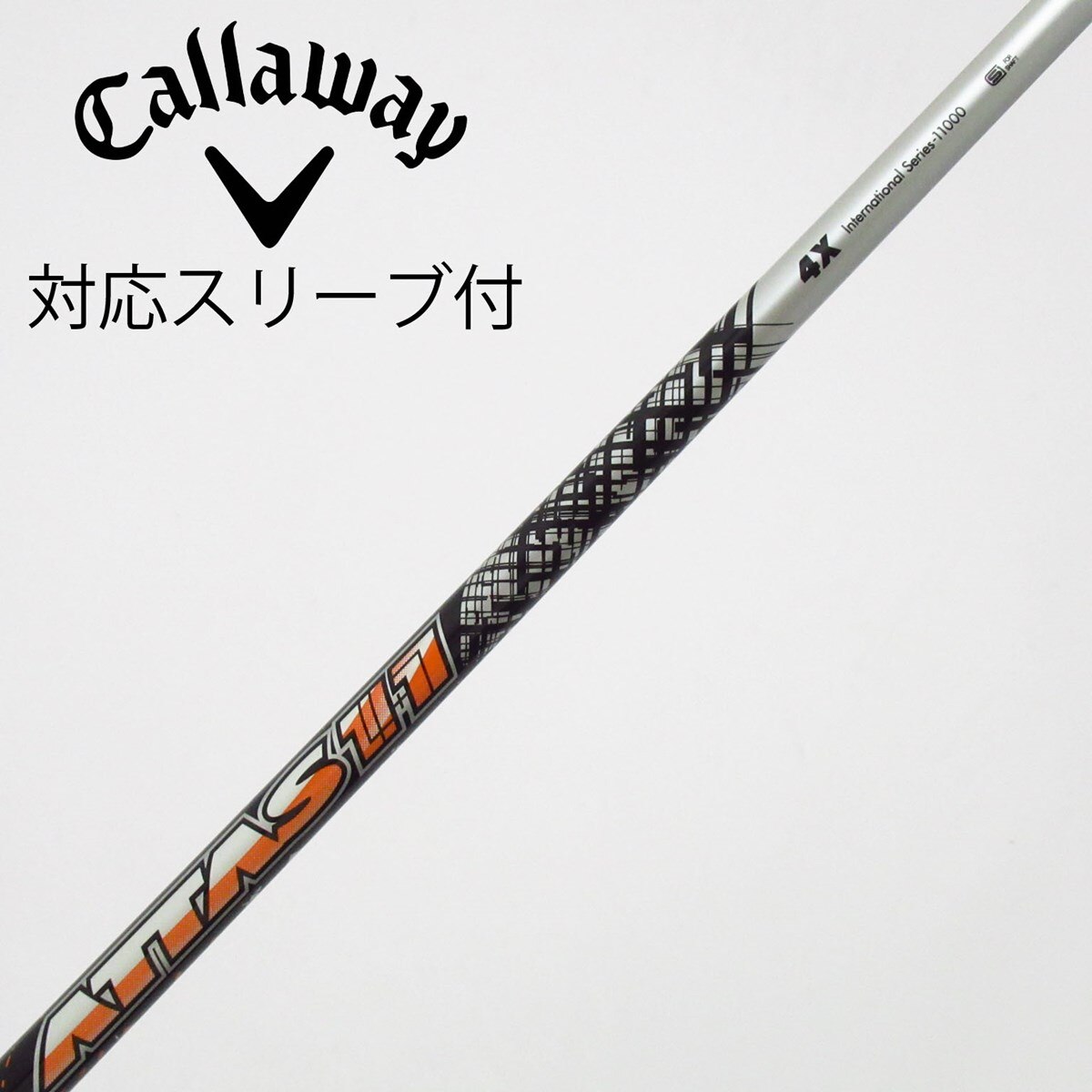 中古】ATTAS 11 ドライバー用_スリーブ付 ATTAS 11 4 X C(シャフト