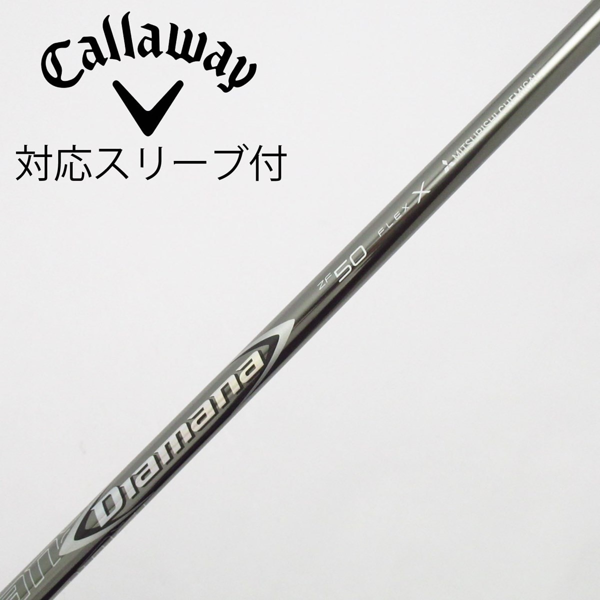 dai様 三菱ケミカル Diamana ZF50(S) テーラーメイドスリーブ付 中古】Diamana ZF ドライバー用_スリーブ付 Diamana ZF50 X C(シャフト
