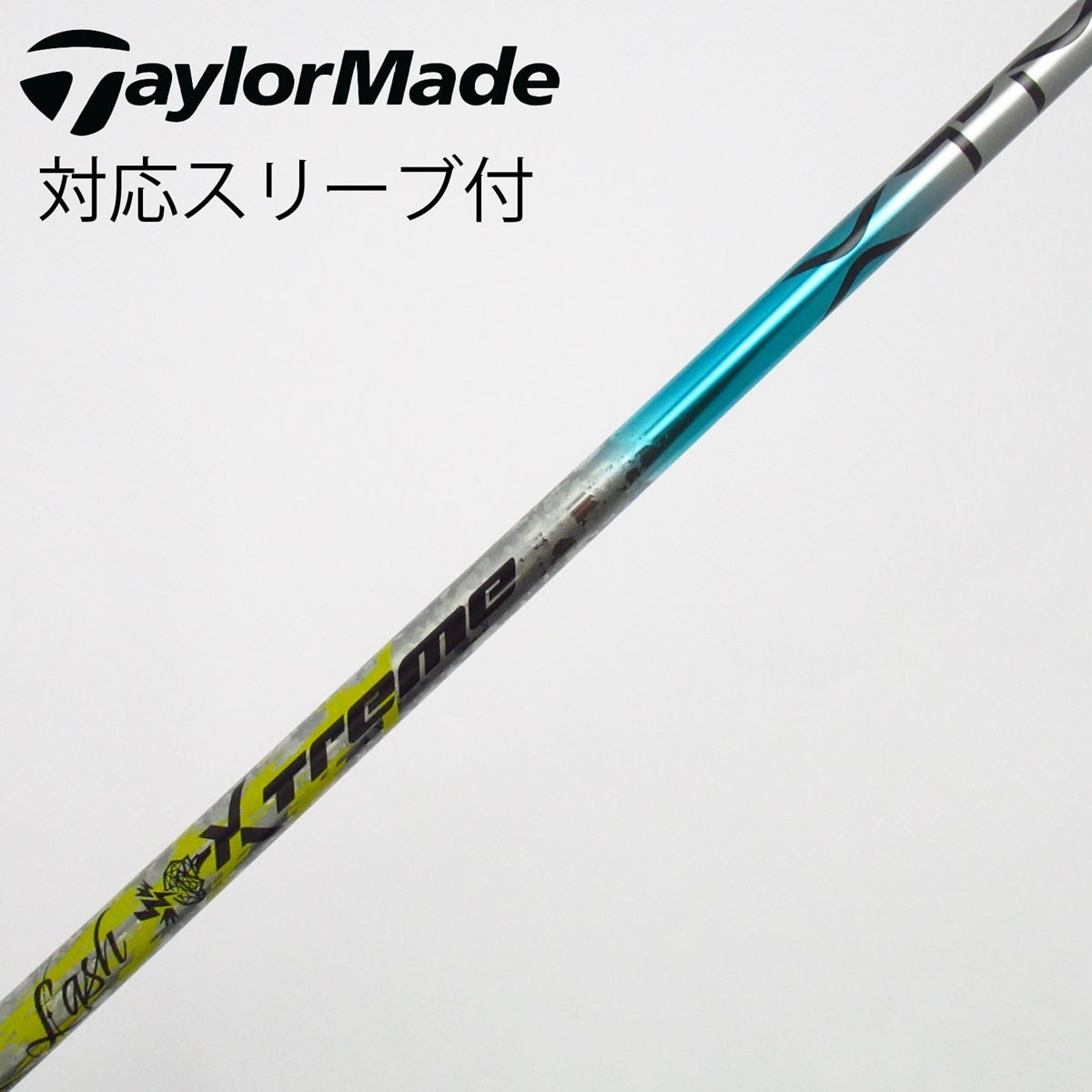 中古】バシレウス シャフト ドライバー用_スリーブ付 カーボンシャフト