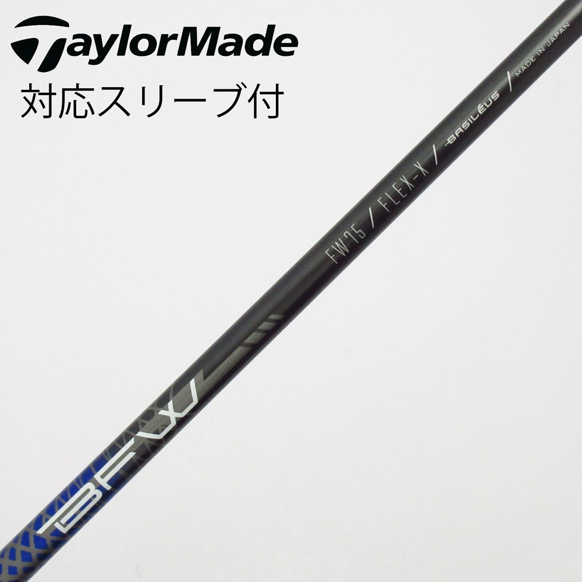 中古】トライファス 通販｜GDO中古ゴルフクラブ