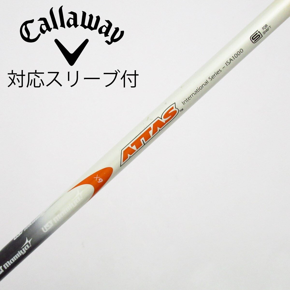 中古】USTマミヤ シャフト ドライバー用_スリーブ付 ATTAS 6 X C