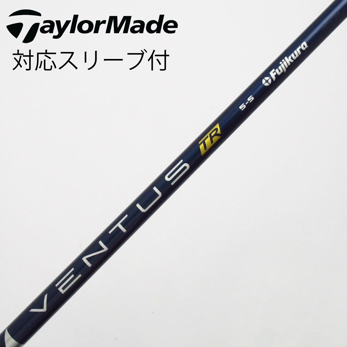 中古】VENTUS TR BLUE(VELOCOREあり) ドライバー用_スリーブ付 VENTUS