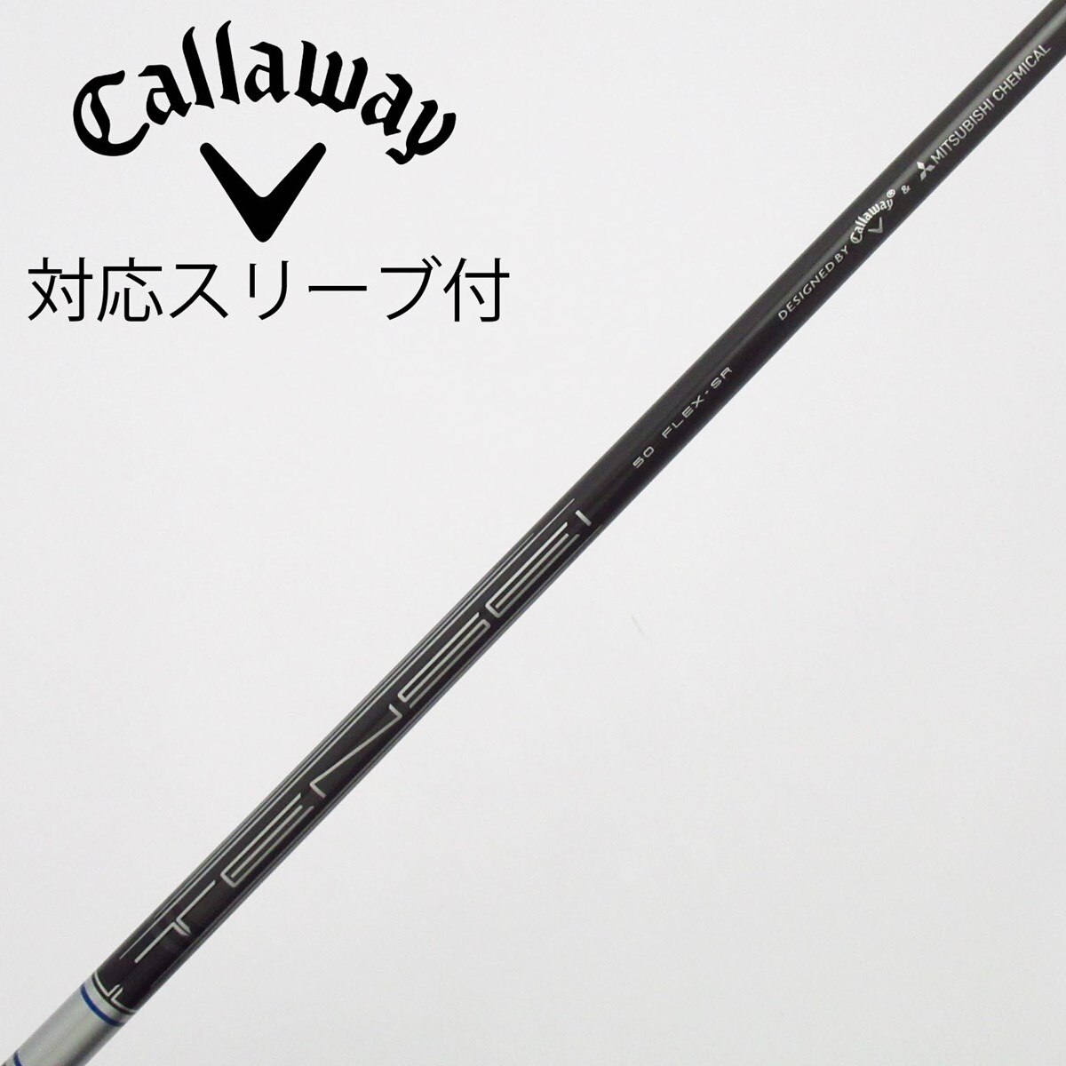 中古】キャロウェイ 純正シャフト ドライバー用_スリーブ付 TENSEI 50