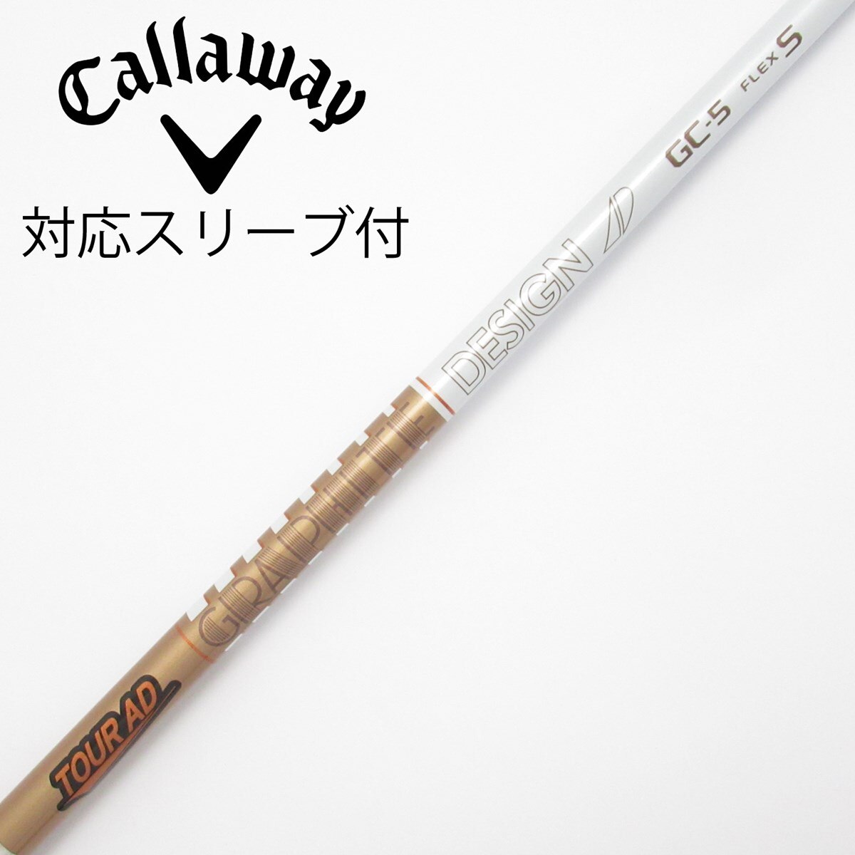 中古】Tour AD GC ドライバー用_スリーブ付 Tour AD GC-5 S CD