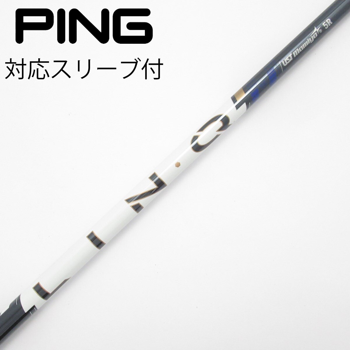中古】LIN-Q PowerCore BLUE ドライバー用_スリーブ付 LIN-Q PowerCore