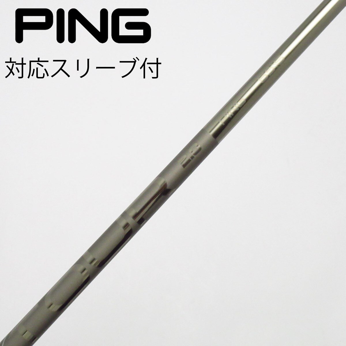 中古】ピン 純正シャフト フェアウェイウッド用_スリーブ付 PING TOUR