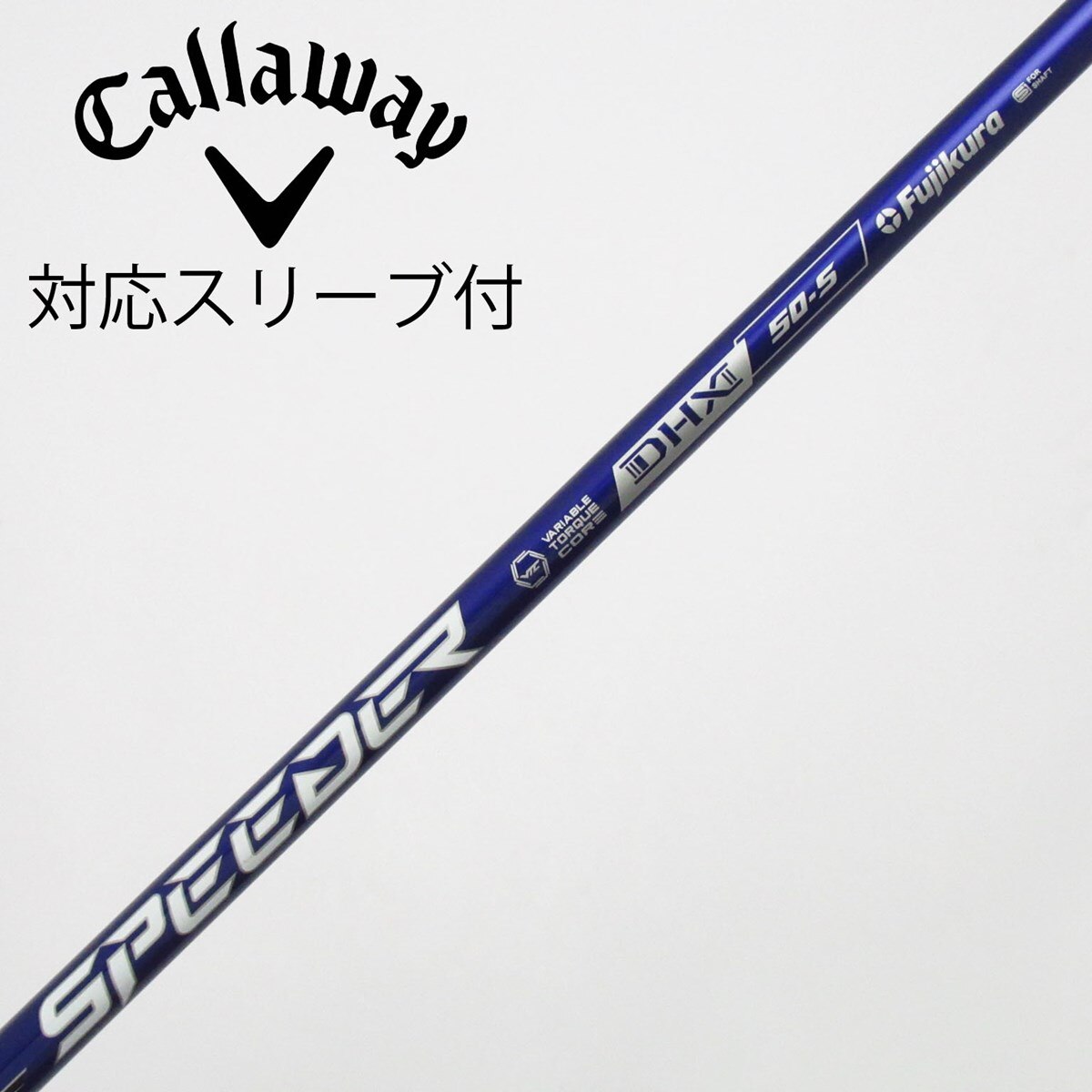 中古】Speeder NX VIOLET ドライバー用_スリーブ付 Speeder NX VIOLET