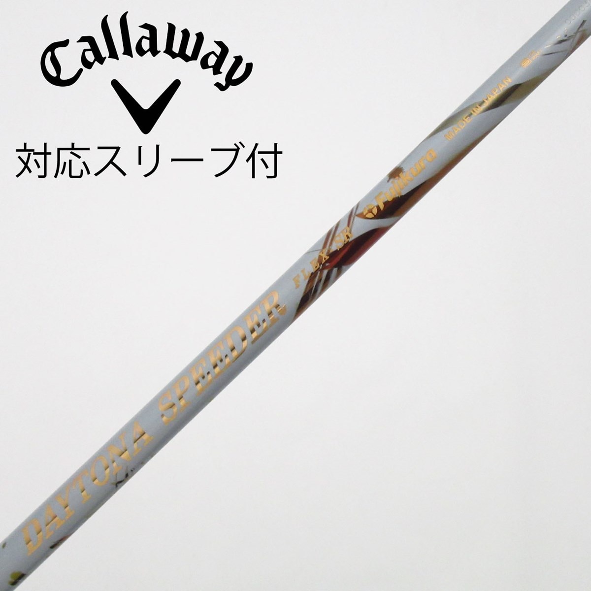 中古】DAYTONA SPEEDER ドライバー用_スリーブ付 DAYTONA SPEEDER SR C
