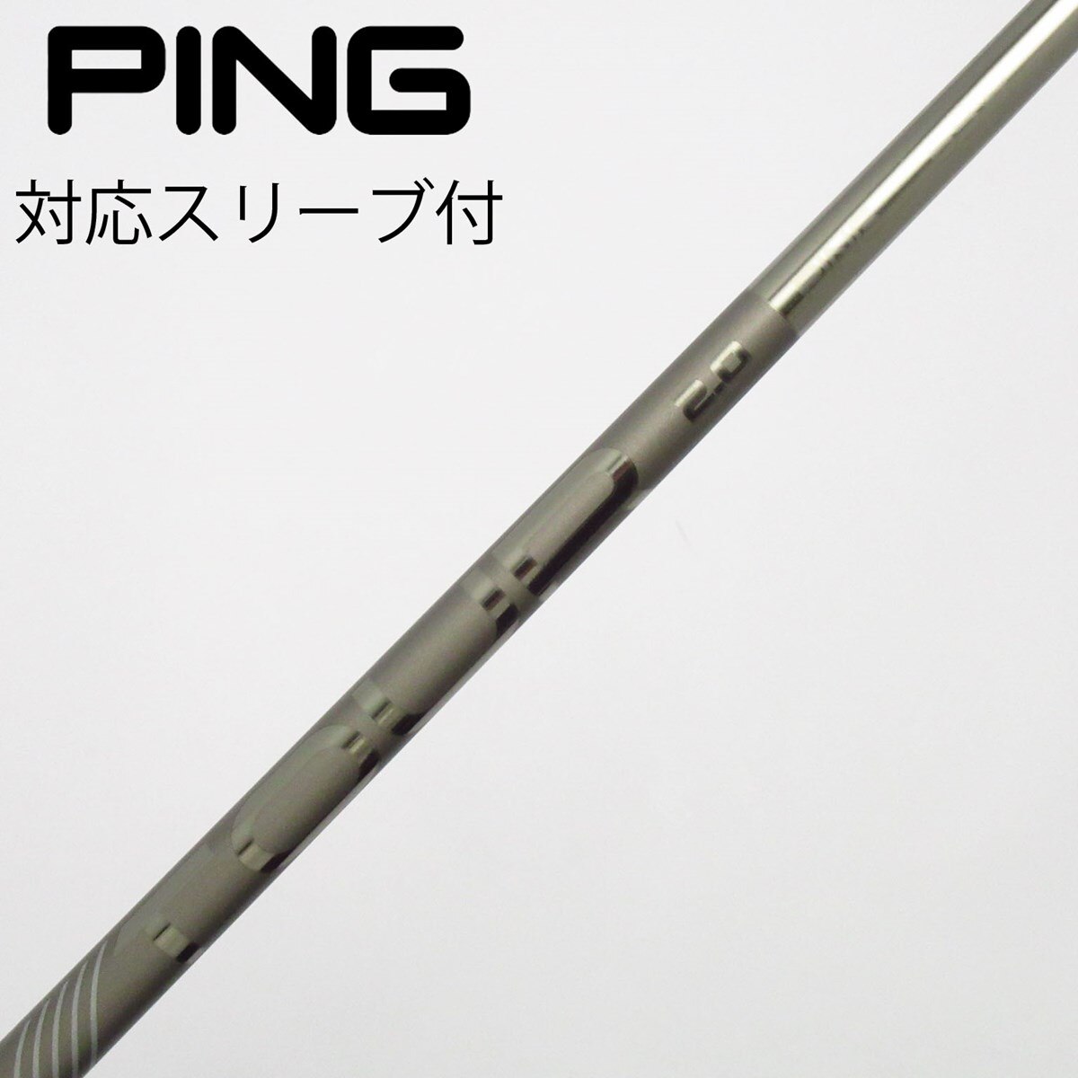 中古】ピン 純正シャフト ドライバー用_スリーブ付 PING TOUR 2.0