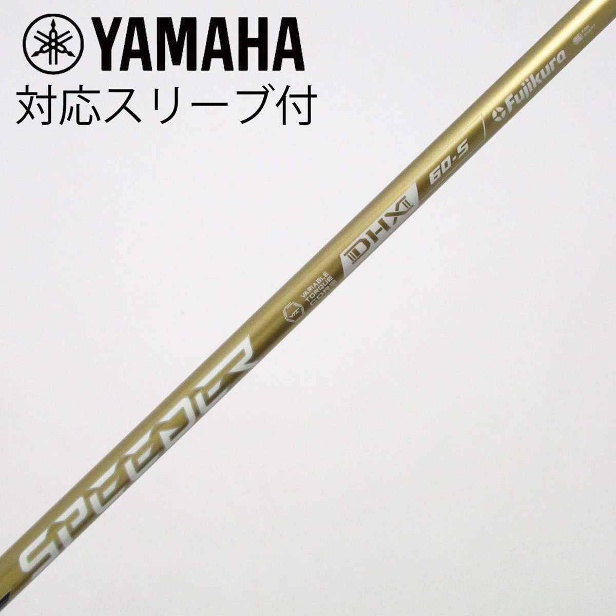 中古】SPEEDER NX GOLD ドライバー用_スリーブ付 SPEEDER NX GOLD 60