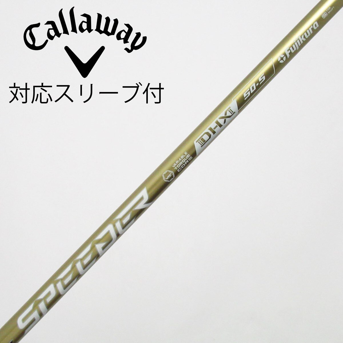 中古】SPEEDER NX GOLD ドライバー用_スリーブ付 SPEEDER NX GOLD 50