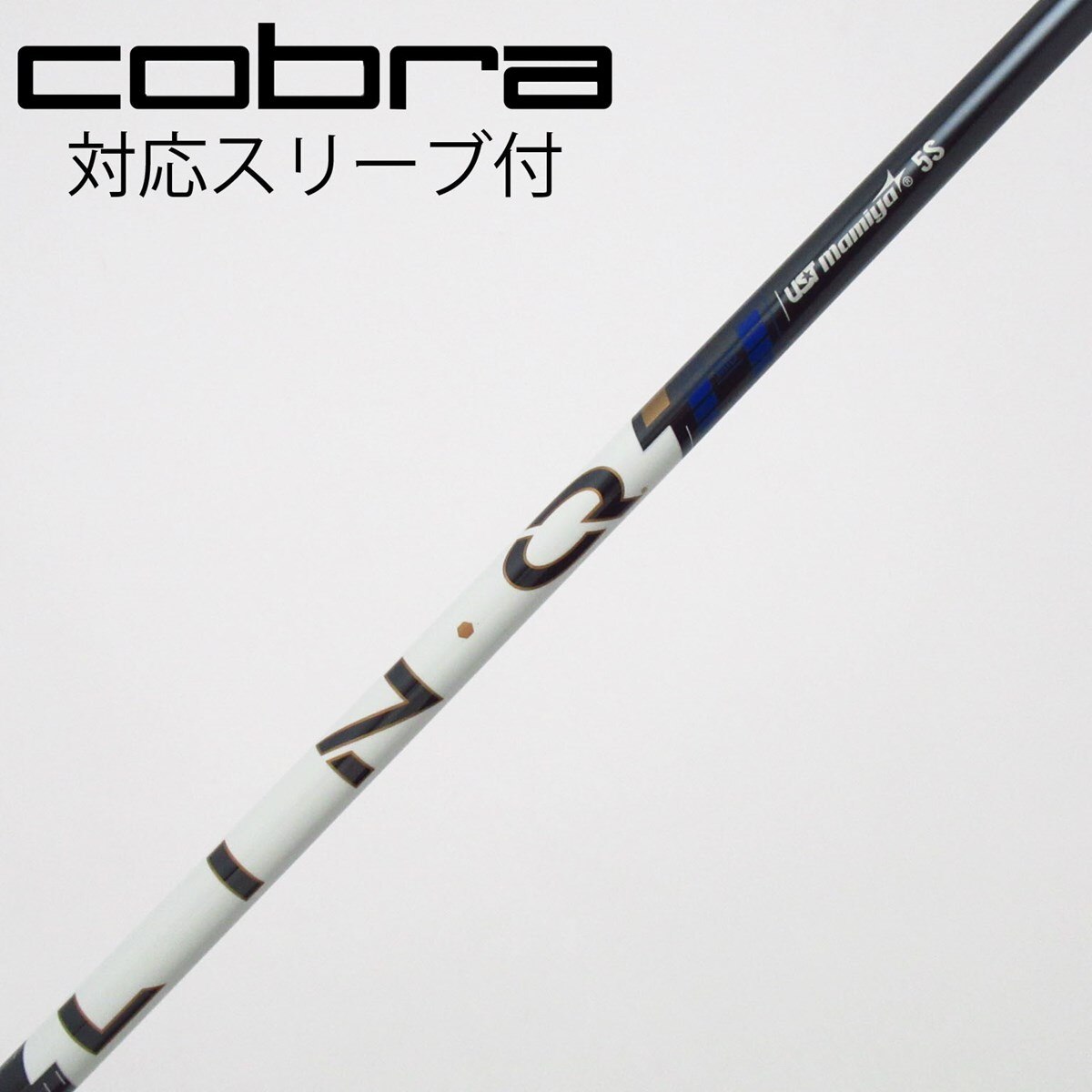 中古】LIN-Q PowerCore BLUE ドライバー用_スリーブ付 LIN-Q PowerCore