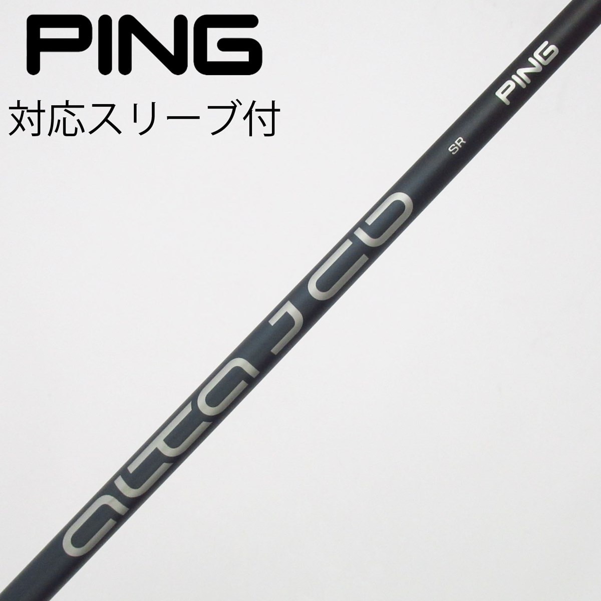 中古】ピン 純正シャフト ドライバー用_スリーブ付 ALTA J CB SLATE SR