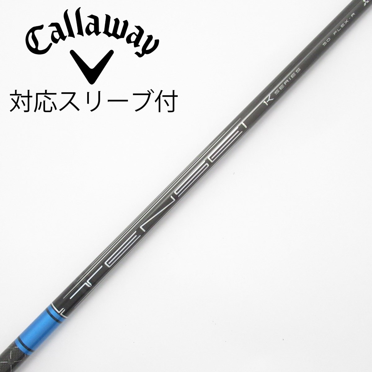 中古】TENSEI Pro Blue 1K ドライバー用_スリーブ付 TENSEI Pro Blue