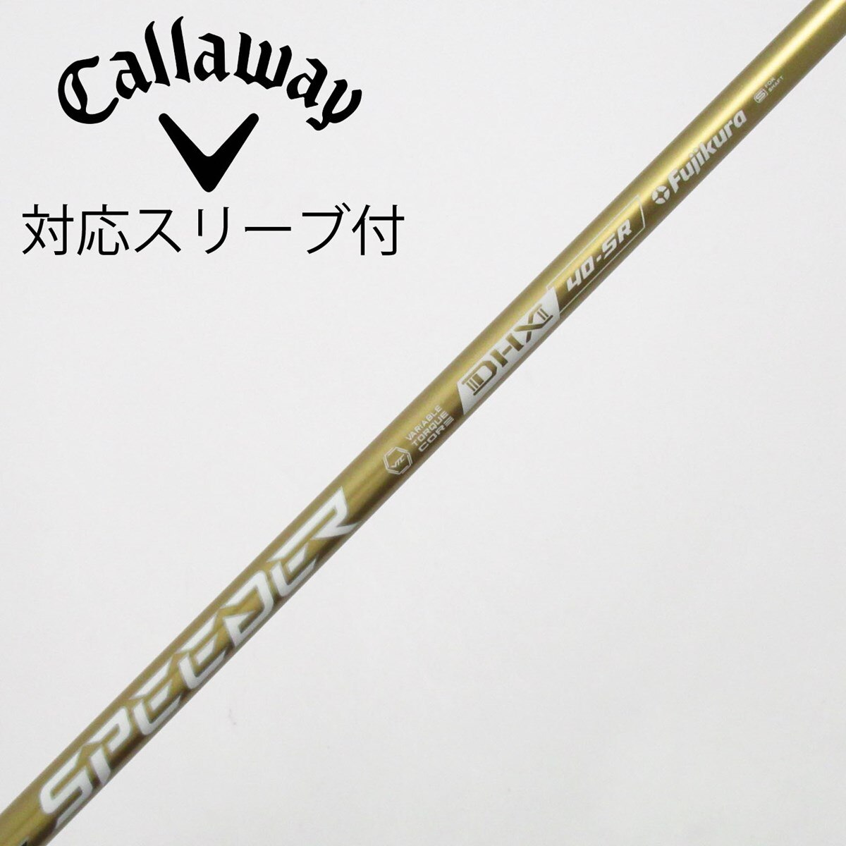 中古】SPEEDER NX GOLD ドライバー用_スリーブ付 SPEEDER NX GOLD 40