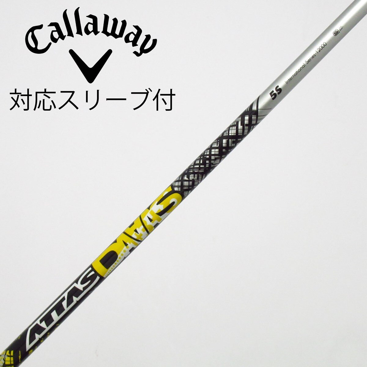 テーラーメイドスリーブ ドライバー用 ATTAS DAAAS 5S USTマミヤ 中古】ATTAS DAAAS ドライバー用_スリーブ付 ATTAS DAAAS 5 S C