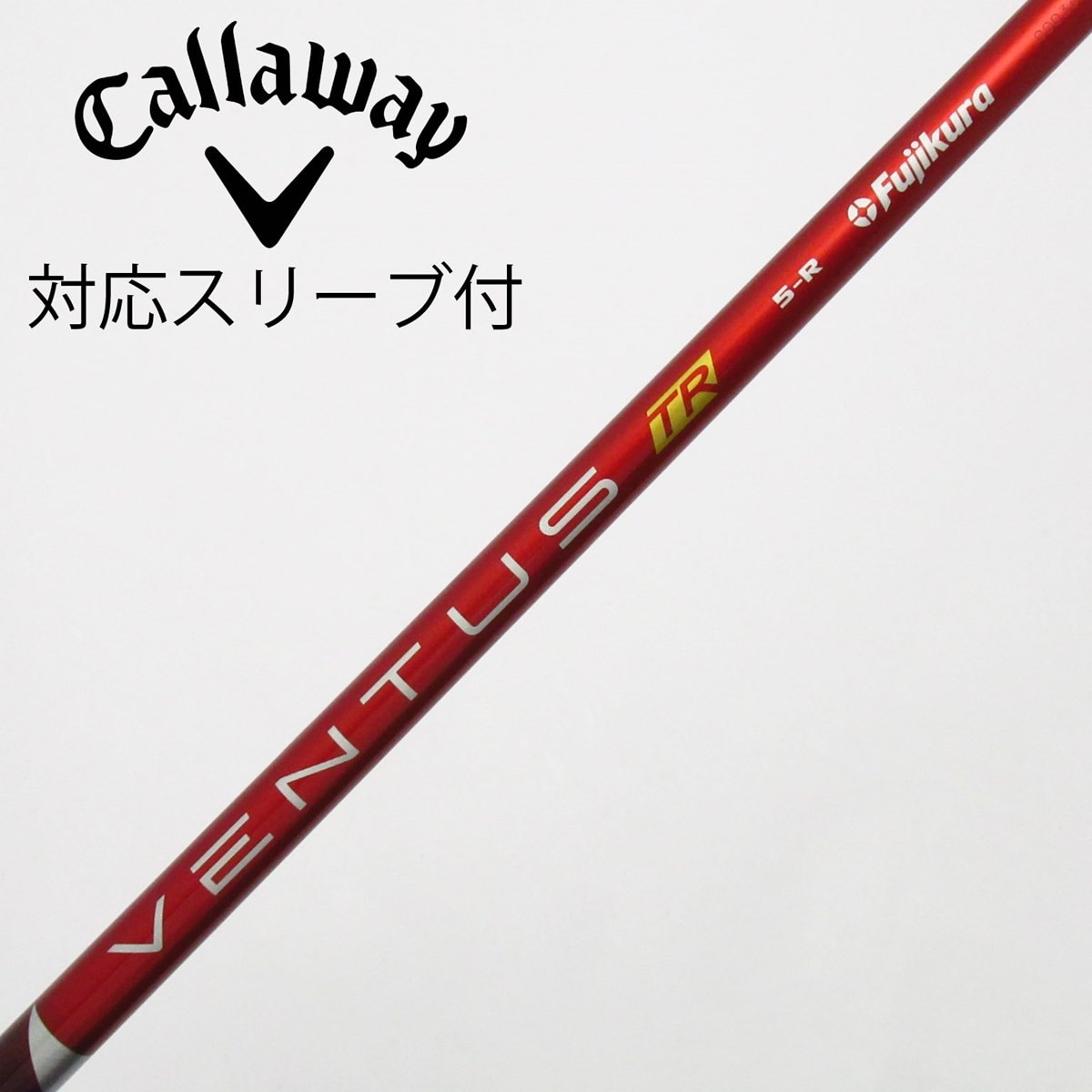 【中古】 フジクラ VENTUS TR RED 中古】VENTUS TR RED(VELOCOREあり) ドライバー用_スリーブ付 VENTUS