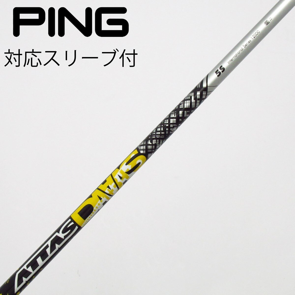 PINGスリーブ付　attas daaas 6sx ドライバー用 中古】ATTAS DAAAS ドライバー用_スリーブ付 ATTAS DAAAS 5 S C