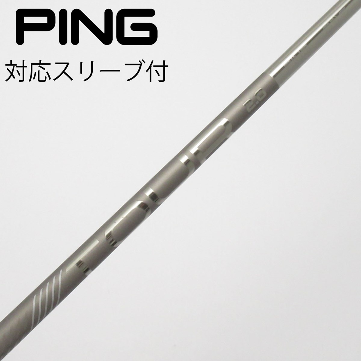 PING TOUR 2.0 CHROME 65S ドライバー用シャフト 中古】純正シャフト ドライバー用_スリーブ付 PING TOUR 2.0 CHROME 65
