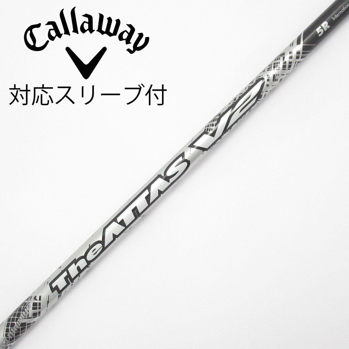 中古】THE ATTAS V2 ドライバー用_スリーブ付 THE ATTAS V2 5 R C