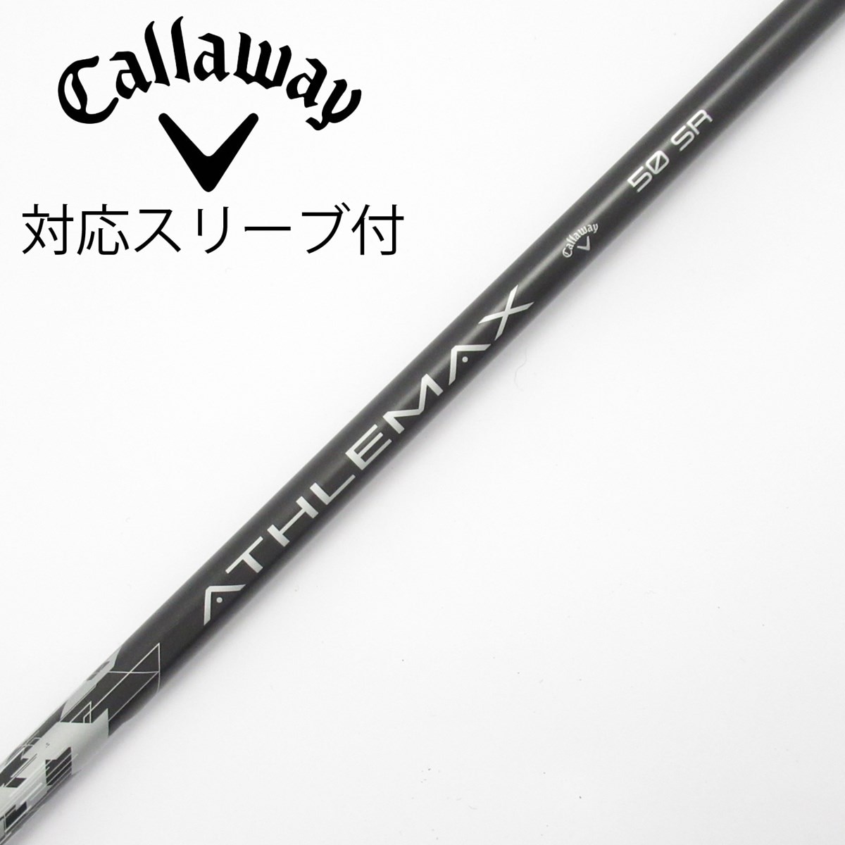 中古】純正シャフト ドライバー用_スリーブ付 ATHLEMAX 50 SR C