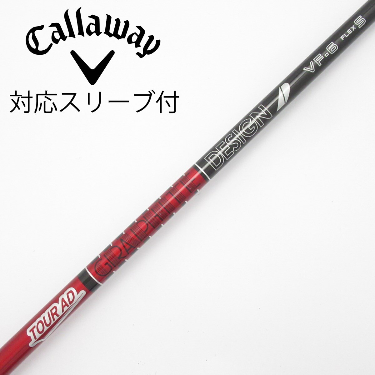 中古】Tour AD VF ドライバー用_スリーブ付 Tour AD VF-6 S C(シャフト