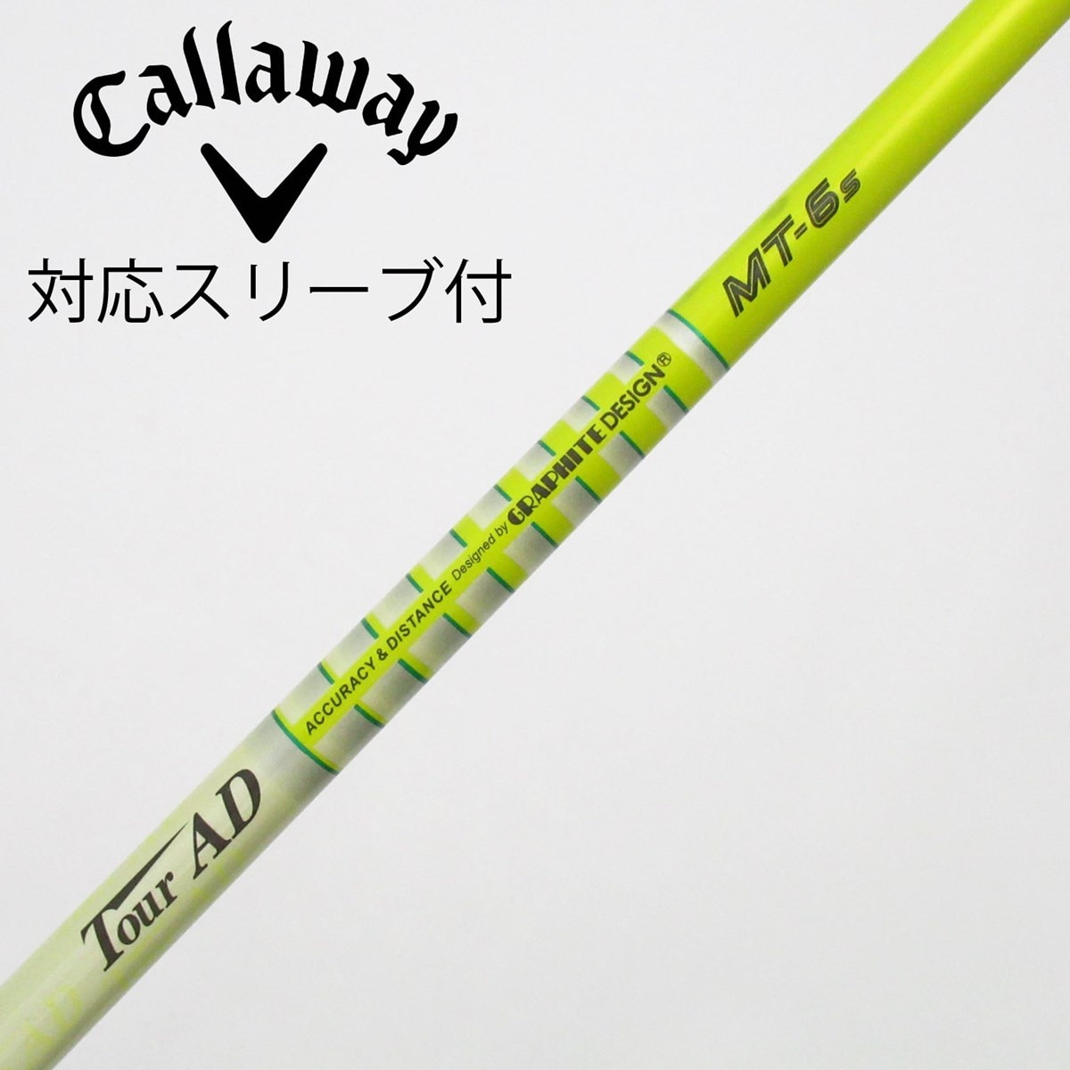 中古】Tour AD MT ドライバー用_スリーブ付 Tour AD MT-6 S C(シャフト