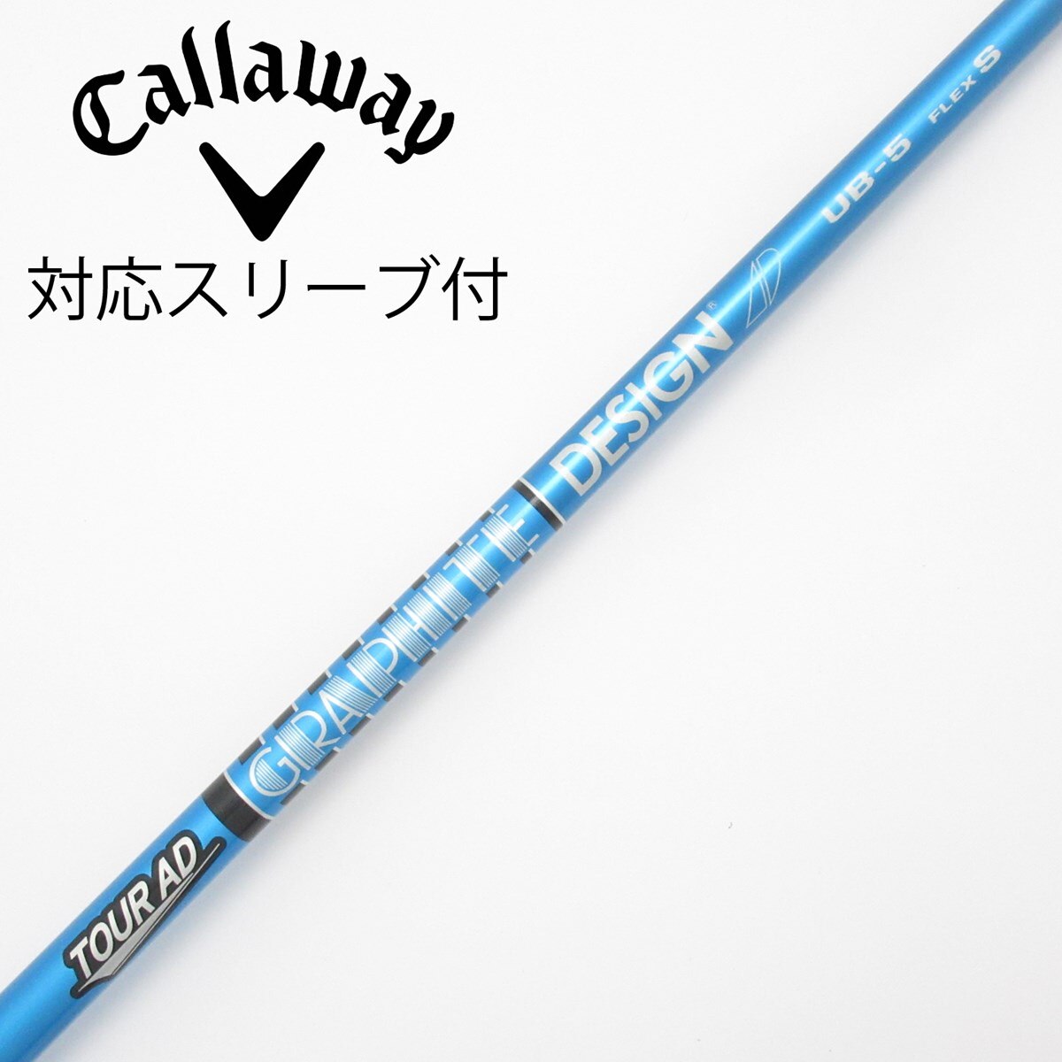 中古】Tour AD UB ドライバー用_スリーブ付 Tour AD UB 5 S C(シャフト
