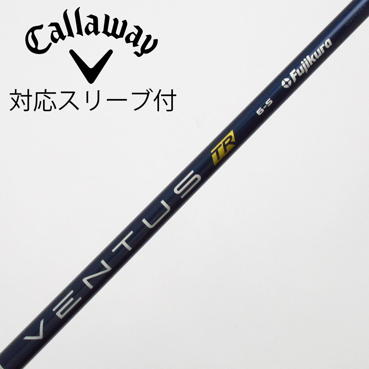 中古】VENTUS TR BLUE(VELOCOREあり) ドライバー用_スリーブ付 VENTUS