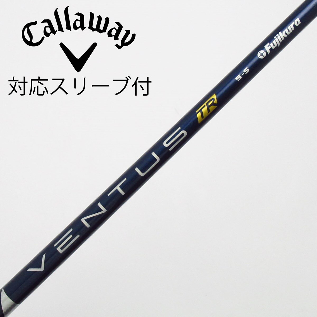 中古】VENTUS TR BLUE(VELOCOREあり) ドライバー用_スリーブ付 VENTUS