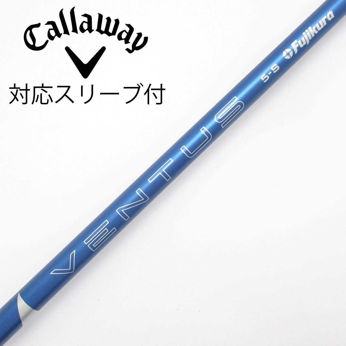中古】VENTUS BLUE(2024) ドライバー用_スリーブ付 VENTUS BLUE 5(2024