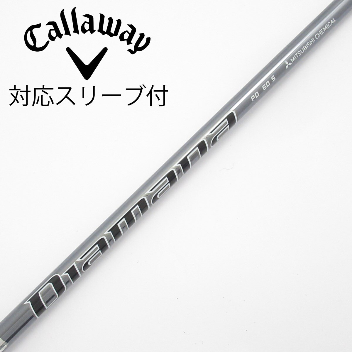 中古】Diamana PD ドライバー用_スリーブ付 Diamana PD 60 S C