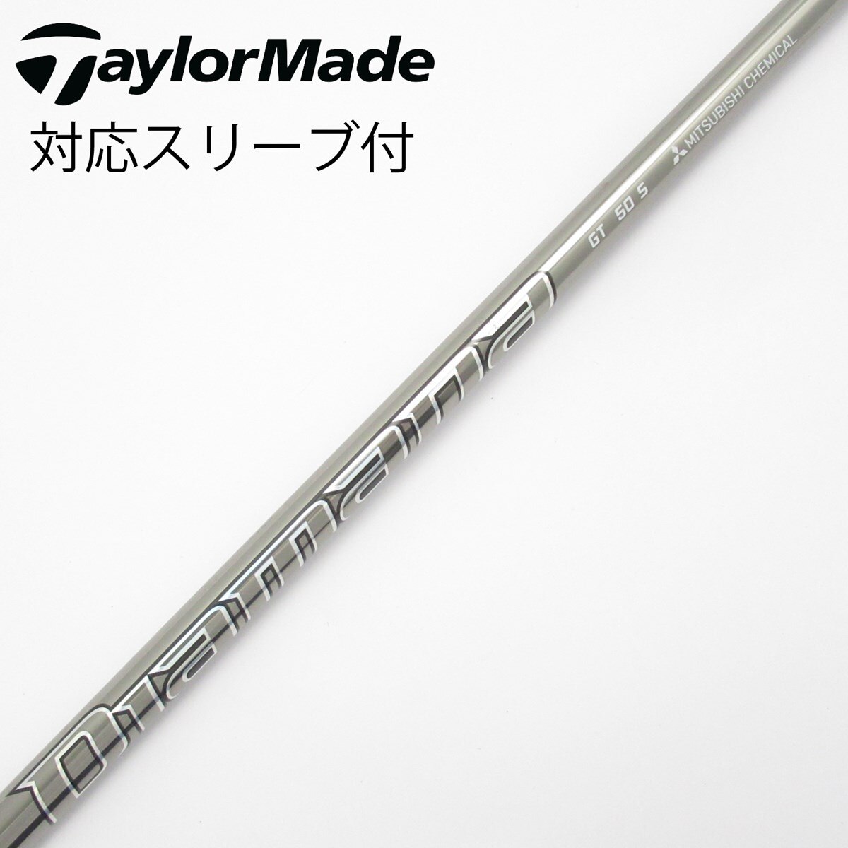 中古】Diamana GT ドライバー用_スリーブ付 Diamana GT 50 S C