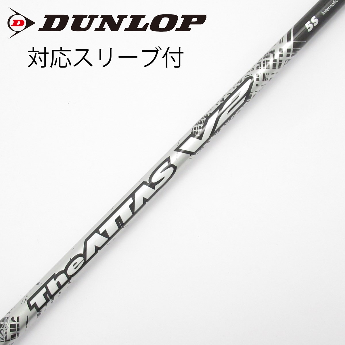 シャフト The ATTAS V2 6S ムジークスリーブ 中古】THE ATTAS V2 ドライバー用_スリーブ付 THE ATTAS V2 5 S C