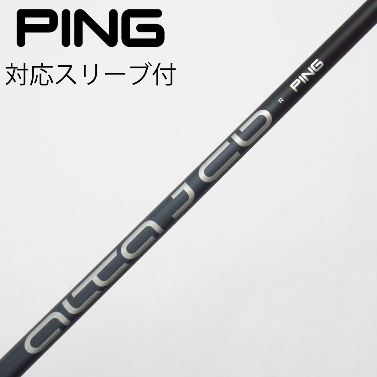 中古】ピン 純正シャフト ユーティリティ用_スリーブ付 ALTA J CB