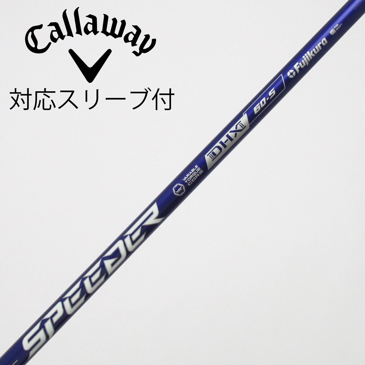 中古】Speeder NX VIOLET ドライバー用_スリーブ付 Speeder NX VIOLET