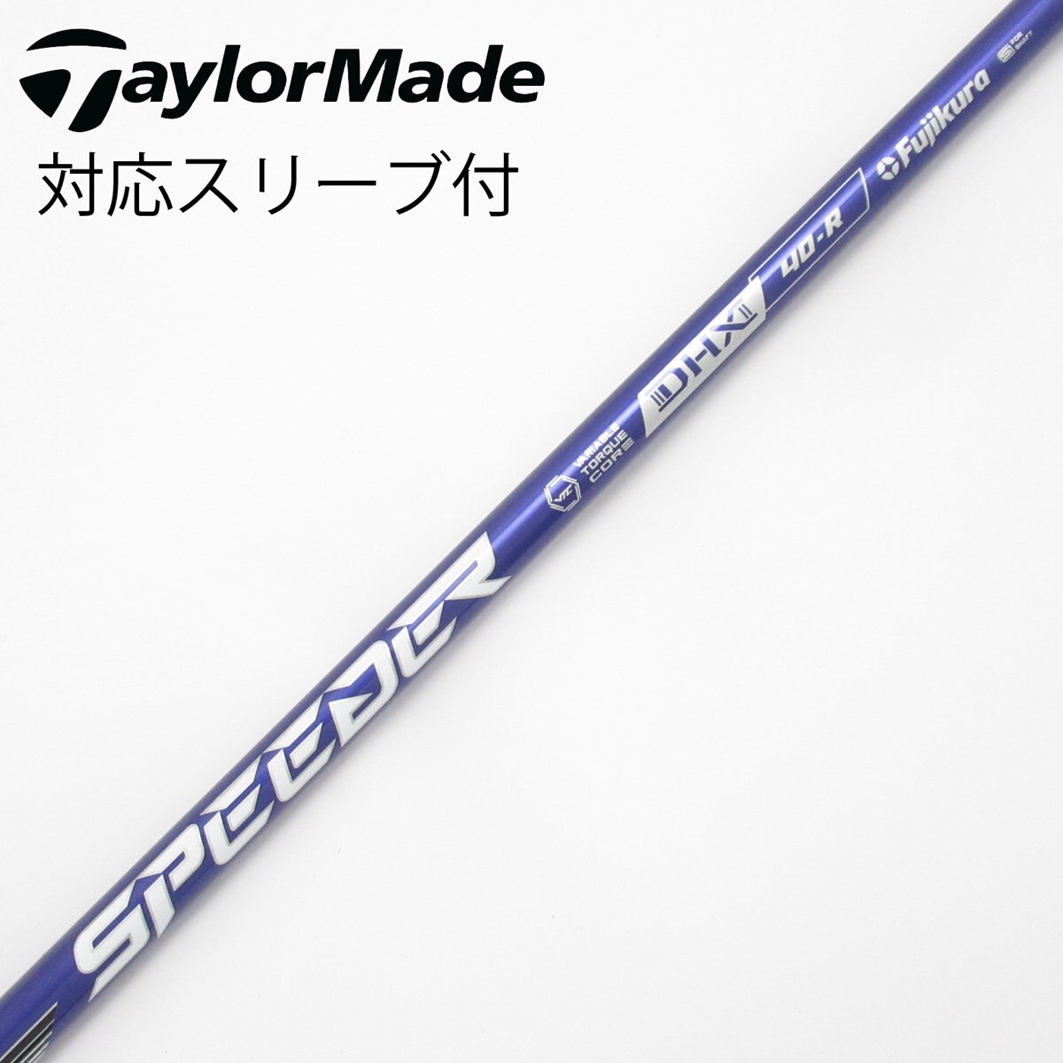 ミズノドライバー用　中古　美品 40-SR Fujikura NX GolfStorePro – 40 Violet NX Speeder Fujikura VIOLET クラブ