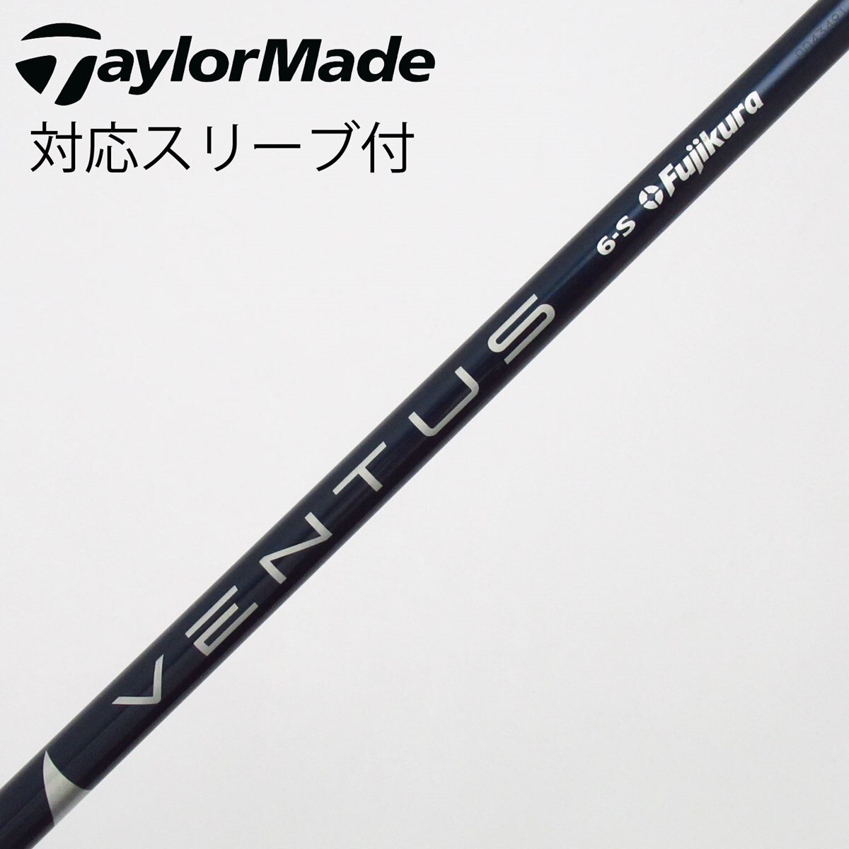 中古】VENTUS BLUE(VELOCOREあり) ドライバー用_スリーブ付 VENTUS