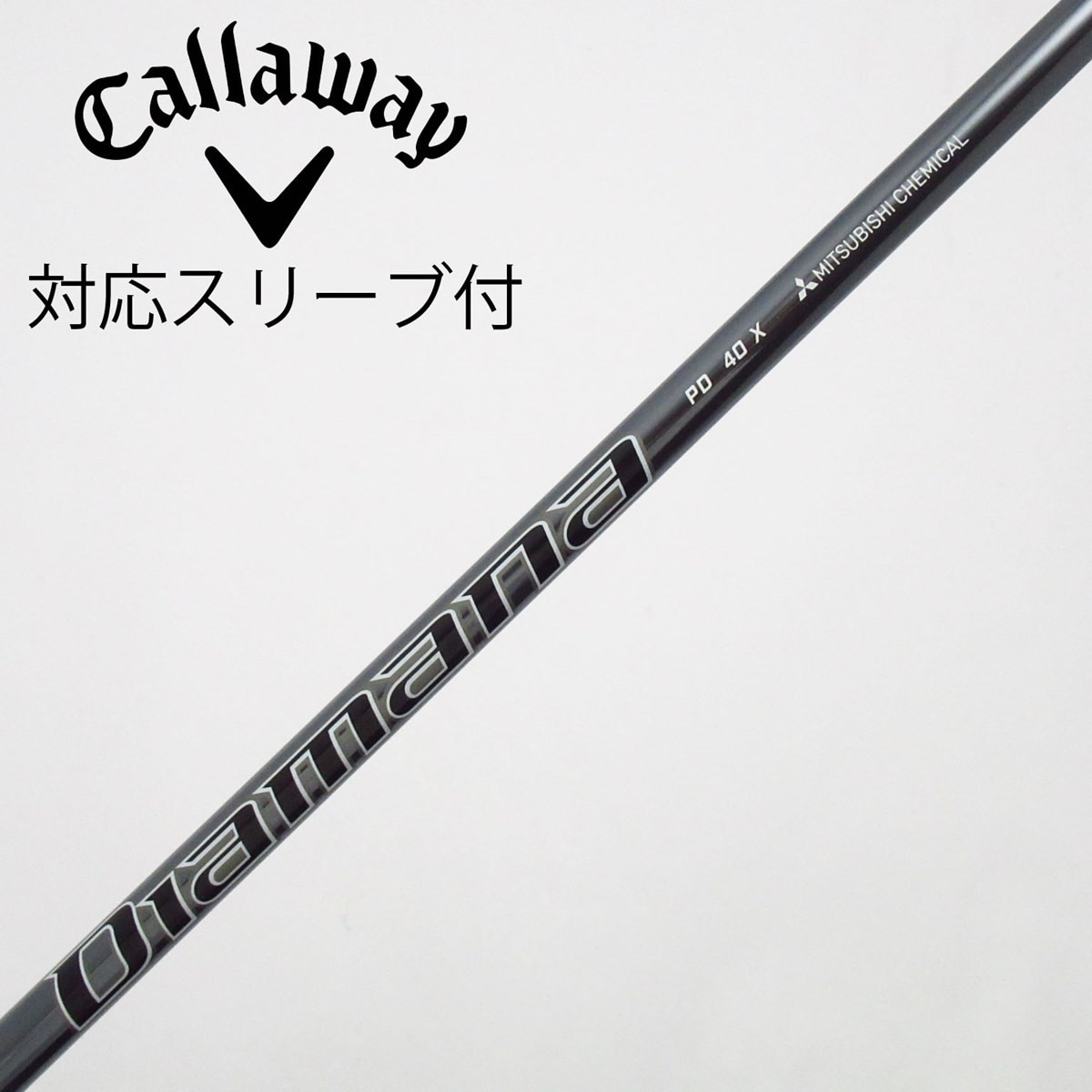 中古】Diamana PD ドライバー用_スリーブ付 Diamana PD 40 X C