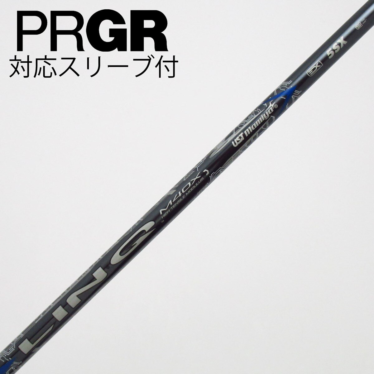中古】LIN-Q BLUE EX ドライバー用_スリーブ付 LIN-Q BLUE EX 5 SX CD