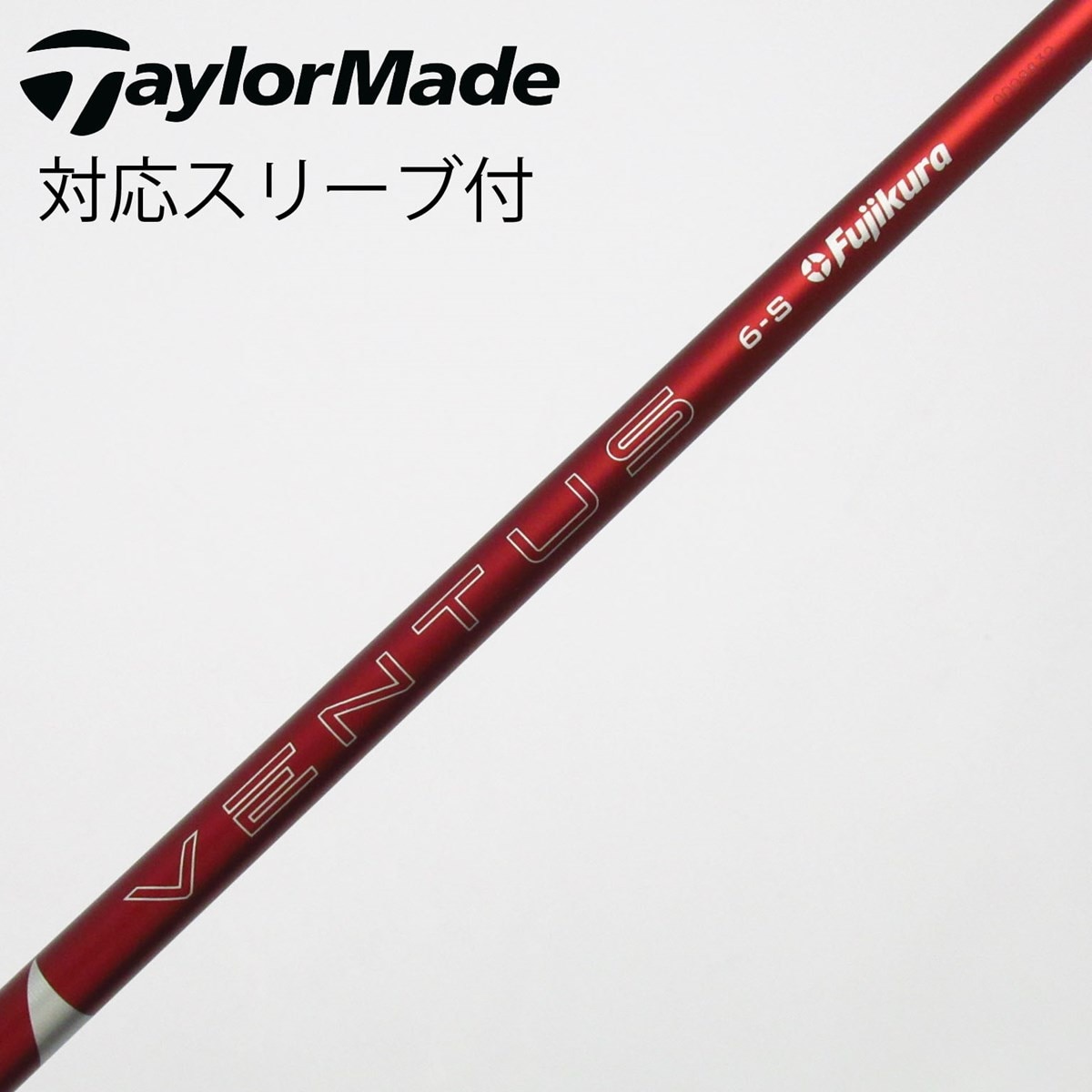 中古】VENTUS RED(2024) ドライバー用_スリーブ付 VENTUS RED 6(2024