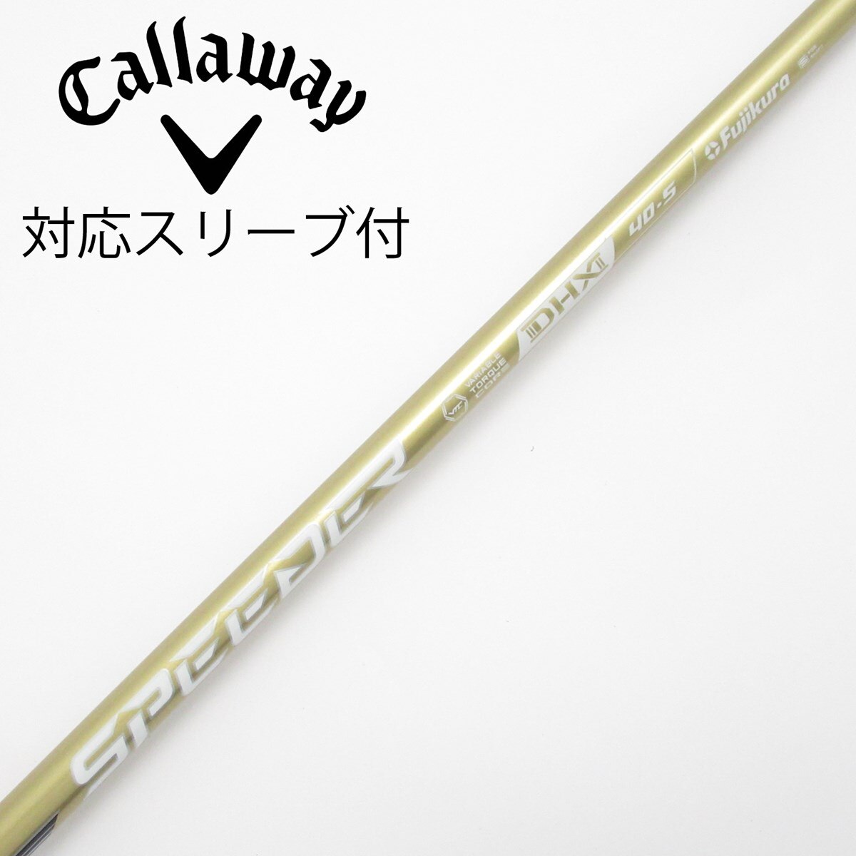 スピーダーゴールドキャロウェイ40SR 45.75インチ 新品未使用 スピーダーゴールドキャロウェイ40SR 45.75インチ 新品未使用 【公式通販】