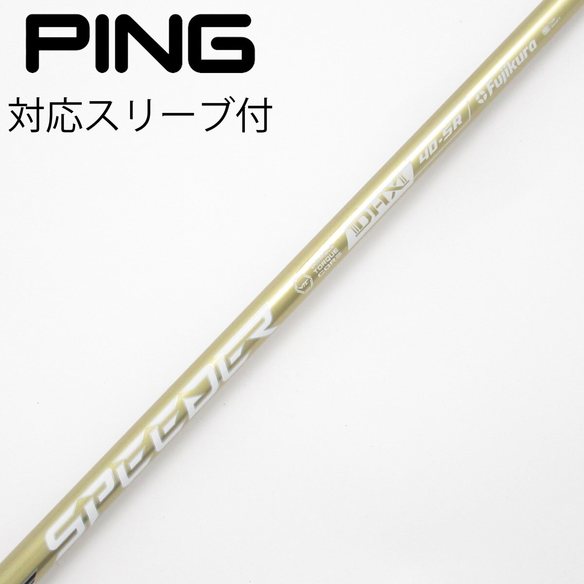 中古】SPEEDER NX GOLD ドライバー用_スリーブ付 SPEEDER NX GOLD 40