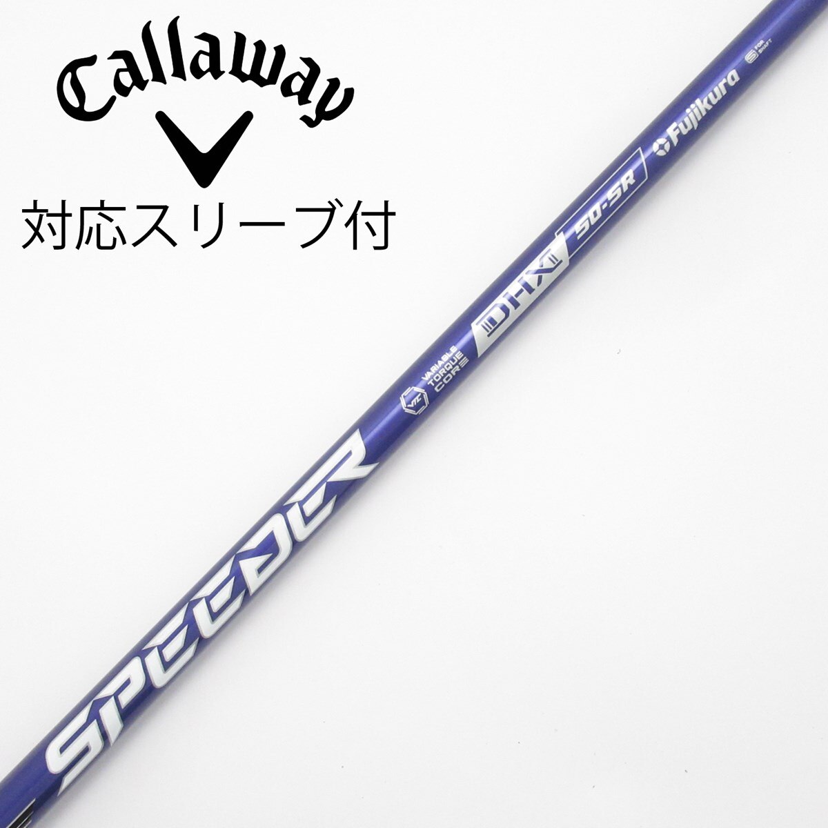 中古】Speeder NX VIOLET ドライバー用_スリーブ付 Speeder NX VIOLET