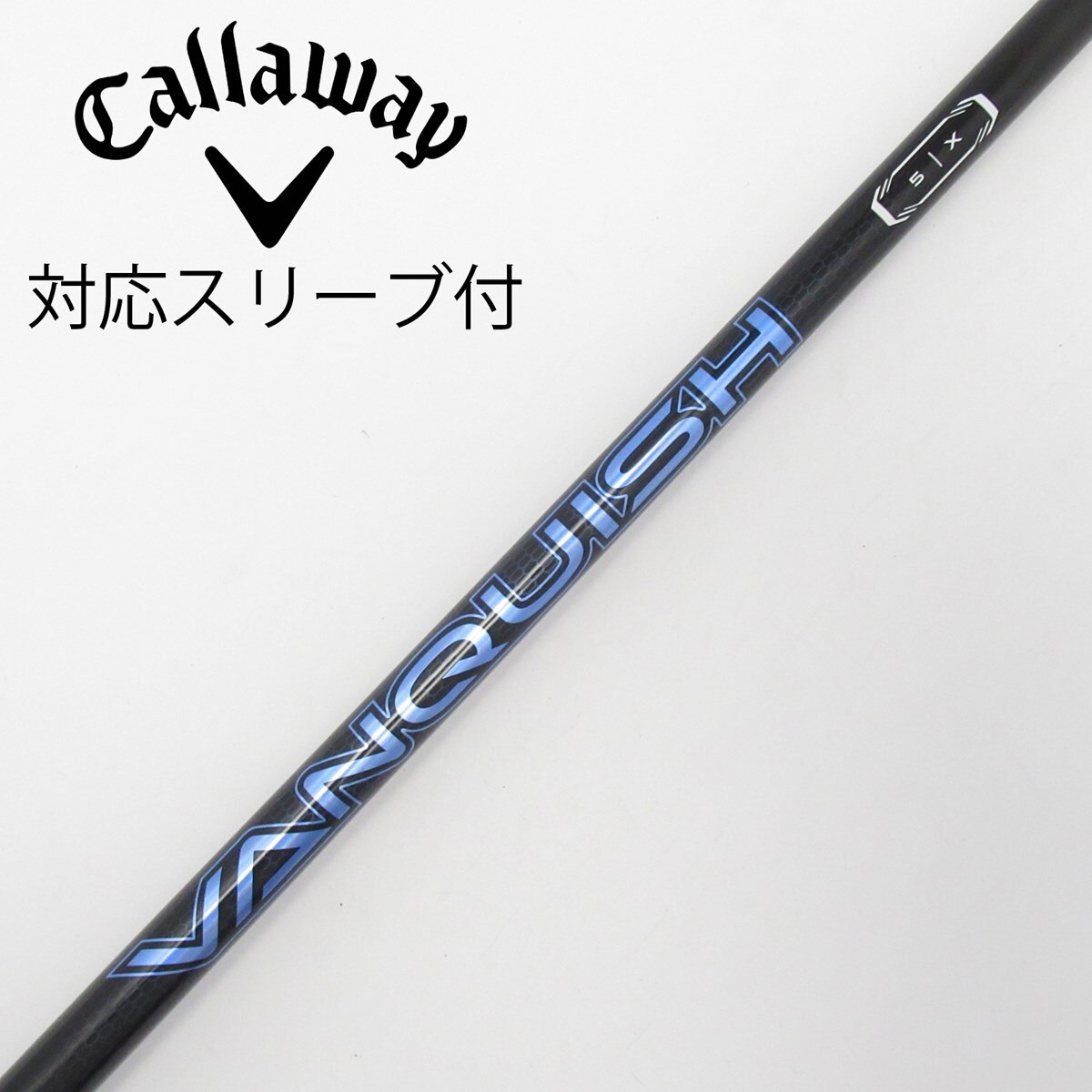 中古】VANQUISH(ヴァンキッシュ) (三菱ケミカル) 通販｜GDO中古ゴルフ