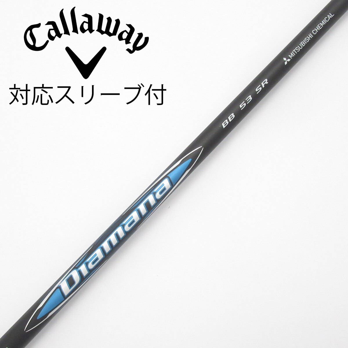 中古】Diamana BB ドライバー用_スリーブ付 Diamana BB 53 SR C