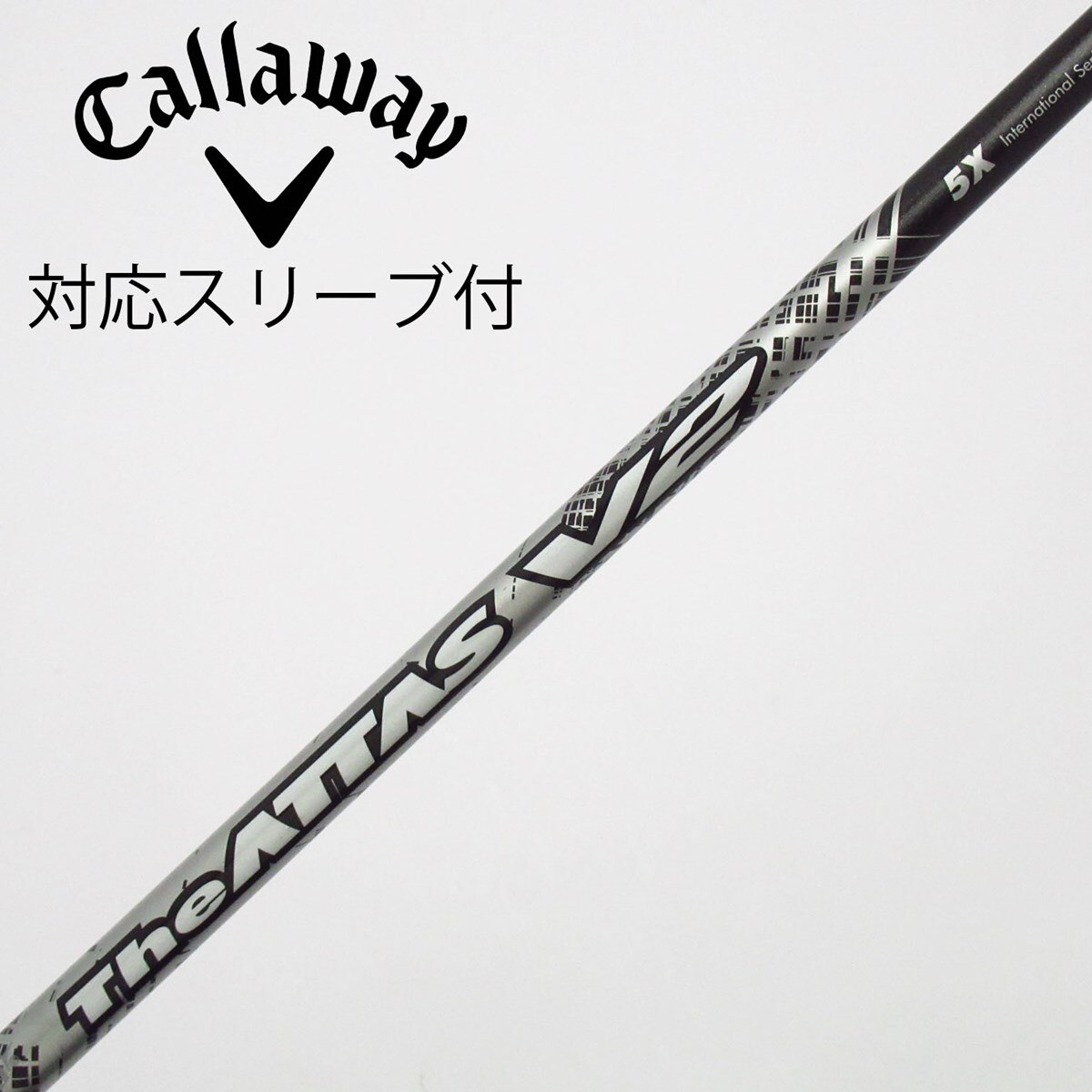中古】THE ATTAS V2 ドライバー用_スリーブ付 THE ATTAS V2 5 X C