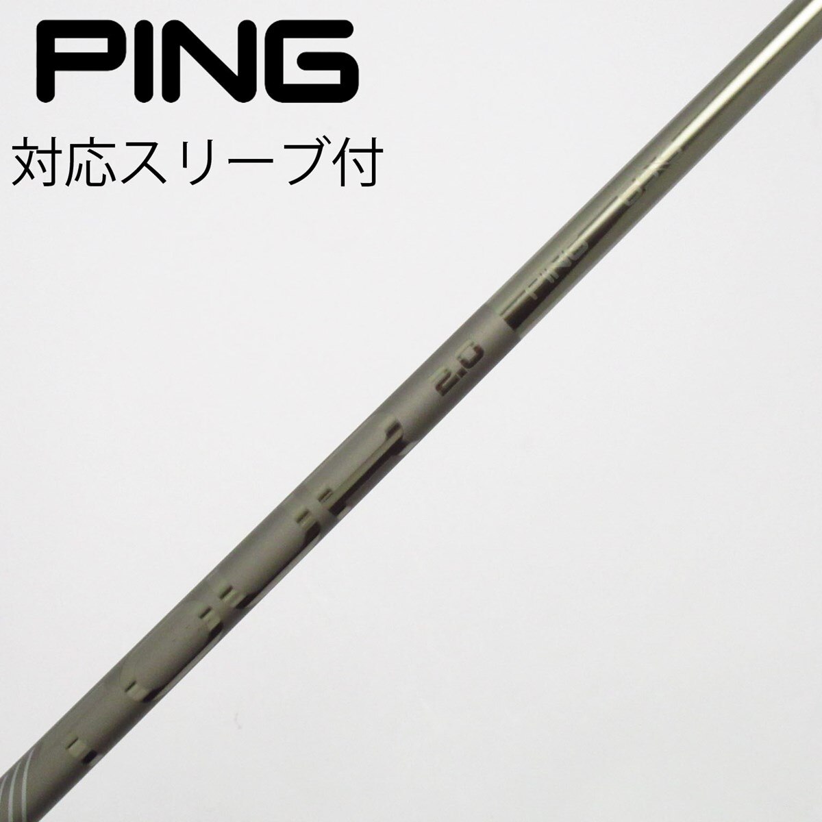 中古】ピン 純正シャフト ドライバー用_スリーブ付 PING TOUR 2.0